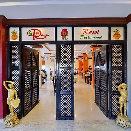 Oyo 6541 Hotel Relax Inn Udaipur Exterior foto