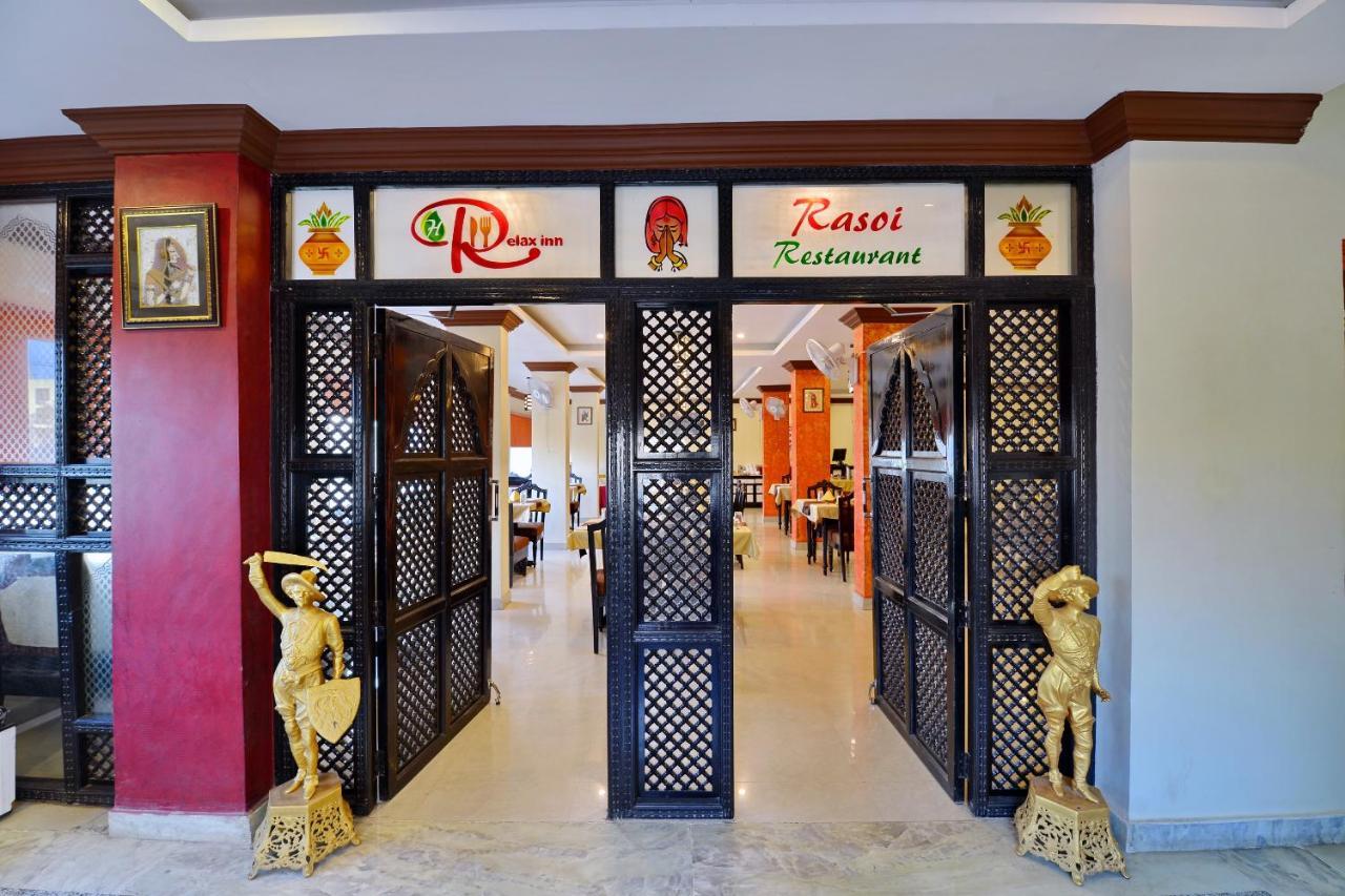 Oyo 6541 Hotel Relax Inn Udaipur Exterior foto